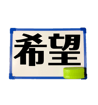 ホワイトボードdeメッセージ（個別スタンプ：20）