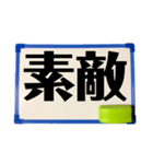 ホワイトボードdeメッセージ（個別スタンプ：23）