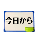ホワイトボードdeメッセージ（個別スタンプ：24）
