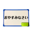 ホワイトボードdeメッセージ（個別スタンプ：27）
