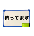 ホワイトボードdeメッセージ（個別スタンプ：29）