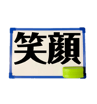 ホワイトボードdeメッセージ（個別スタンプ：32）