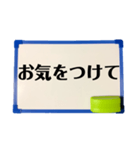 ホワイトボードdeメッセージ（個別スタンプ：33）