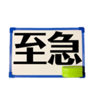 ホワイトボードdeメッセージ（個別スタンプ：36）