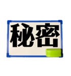 ホワイトボードdeメッセージ（個別スタンプ：37）