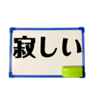 ホワイトボードdeメッセージ（個別スタンプ：38）