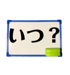 ホワイトボードdeメッセージ（個別スタンプ：39）
