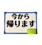 ホワイトボードdeメッセージ（個別スタンプ：40）