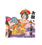 こげぴ スタンプ（個別スタンプ：1）