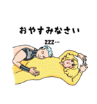 こげぴ スタンプ（個別スタンプ：7）