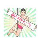 こげぴ スタンプ（個別スタンプ：26）