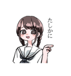 ときどきあおれる（個別スタンプ：1）