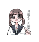 ときどきあおれる（個別スタンプ：5）