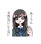 ときどきあおれる（個別スタンプ：7）