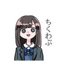 ときどきあおれる（個別スタンプ：8）