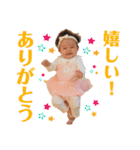 長谷川ファミリースタンプ2（個別スタンプ：1）