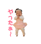長谷川ファミリースタンプ2（個別スタンプ：12）