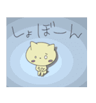 にゃんこの丁寧語編（個別スタンプ：23）