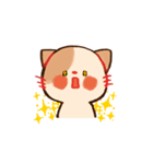 くいしんぼうなねこさんスタンプ（個別スタンプ：4）