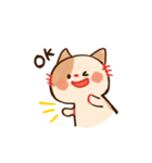 くいしんぼうなねこさんスタンプ（個別スタンプ：8）