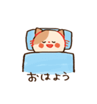 くいしんぼうなねこさんスタンプ（個別スタンプ：13）