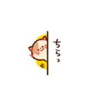 くいしんぼうなねこさんスタンプ（個別スタンプ：19）