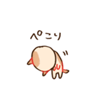 くいしんぼうなねこさんスタンプ（個別スタンプ：24）