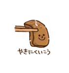 くいしんぼうなねこさんスタンプ（個別スタンプ：39）