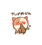 くいしんぼうなねこさんスタンプ（個別スタンプ：40）