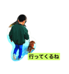 なんぶくん（個別スタンプ：1）