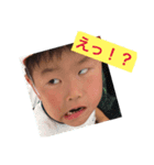 なんぶくん（個別スタンプ：4）