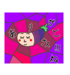 God's Sticker surre 2（個別スタンプ：4）