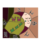 God's Sticker surre 2（個別スタンプ：5）