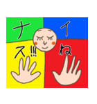 God's Sticker surre 2（個別スタンプ：14）