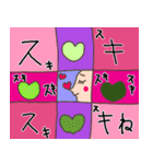 God's Sticker surre 2（個別スタンプ：15）