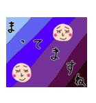 God's Sticker surre 2（個別スタンプ：16）