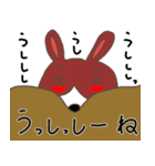 God's Sticker surre 2（個別スタンプ：26）