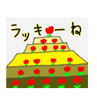 God's Sticker surre 2（個別スタンプ：29）