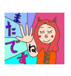 God's Sticker surre 2（個別スタンプ：40）