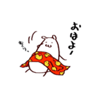 パンツをはかないネズミくん（個別スタンプ：1）