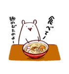パンツをはかないネズミくん（個別スタンプ：5）