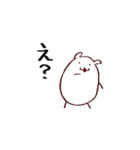パンツをはかないネズミくん（個別スタンプ：13）