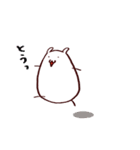 パンツをはかないネズミくん（個別スタンプ：16）