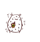 パンツをはかないネズミくん（個別スタンプ：32）