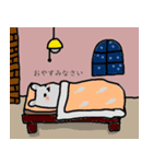 シロくま冬スタンプ（個別スタンプ：5）