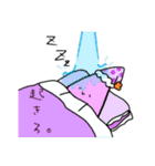 にぎやかな臓器たち（個別スタンプ：12）