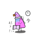 にぎやかな臓器たち（個別スタンプ：16）