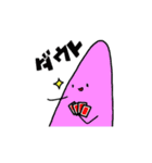 にぎやかな臓器たち（個別スタンプ：22）