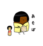 にぎやかな臓器たち（個別スタンプ：24）