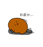 にぎやかな臓器たち（個別スタンプ：30）